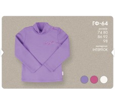 ГФ64, светр, інтерлок, для дівчинки