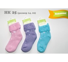 НК25, шкарпетки (1 пара), махрові, для дівчинки
