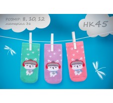 НК45, шкарпетки (1 пара), махрові, для дівчинки