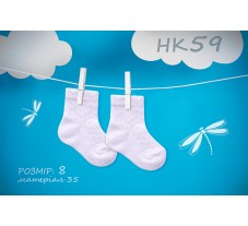 НК59, шкарпетки (1 пара), бавовна, для дівчинки