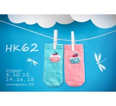 НК62, шкарпетки (1 пара), бавовна, для дівчинки