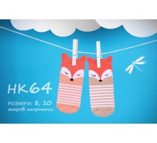 НК64, шкарпетки (1 пара), махрові, для дівчинки