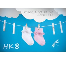 НК8, шкарпетки (1 пара), бавовна, для дівчинки